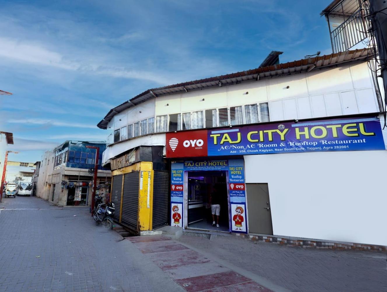 Taj City Hotel Agra  Εξωτερικό φωτογραφία