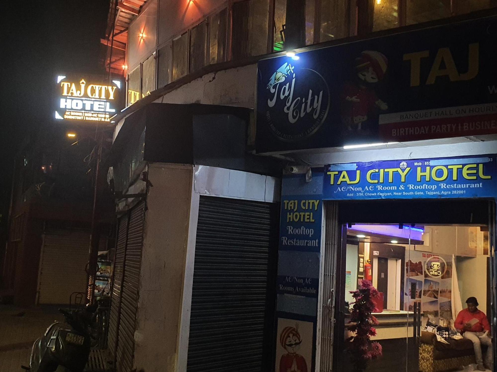Taj City Hotel Agra  Εξωτερικό φωτογραφία
